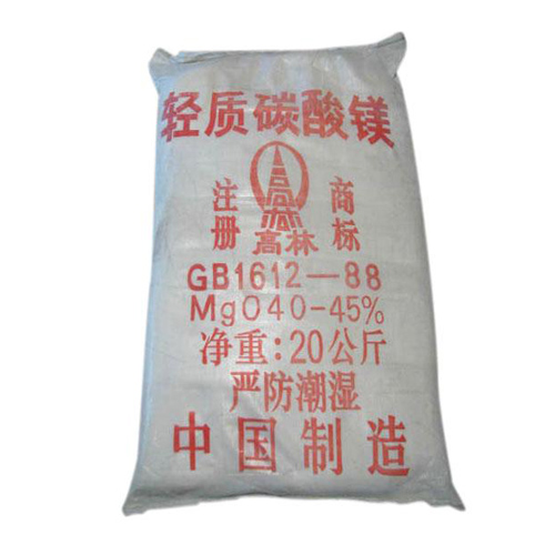 漯河丙烯酸镁用碳酸镁技术参数